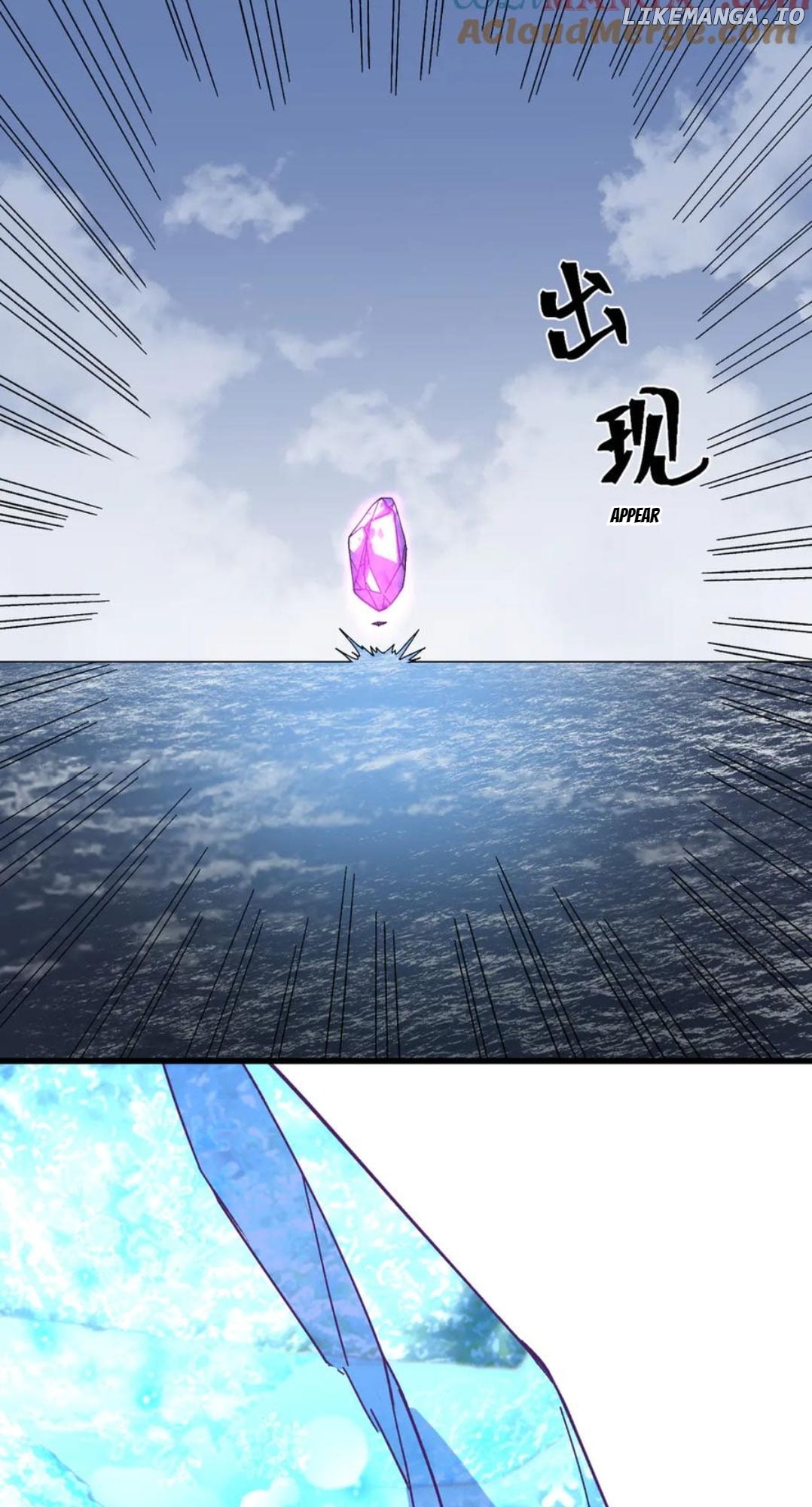 Log into the Future Chapter 200 - page 60